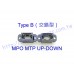 Type B MPO/MTP UP-DOWN交錯通型光纖耦合器 MPO/MTP Type B交錯型 MPO UP-DOWN ADAPTOR 適配器 耦合器 光纖法蘭 MPO對接頭